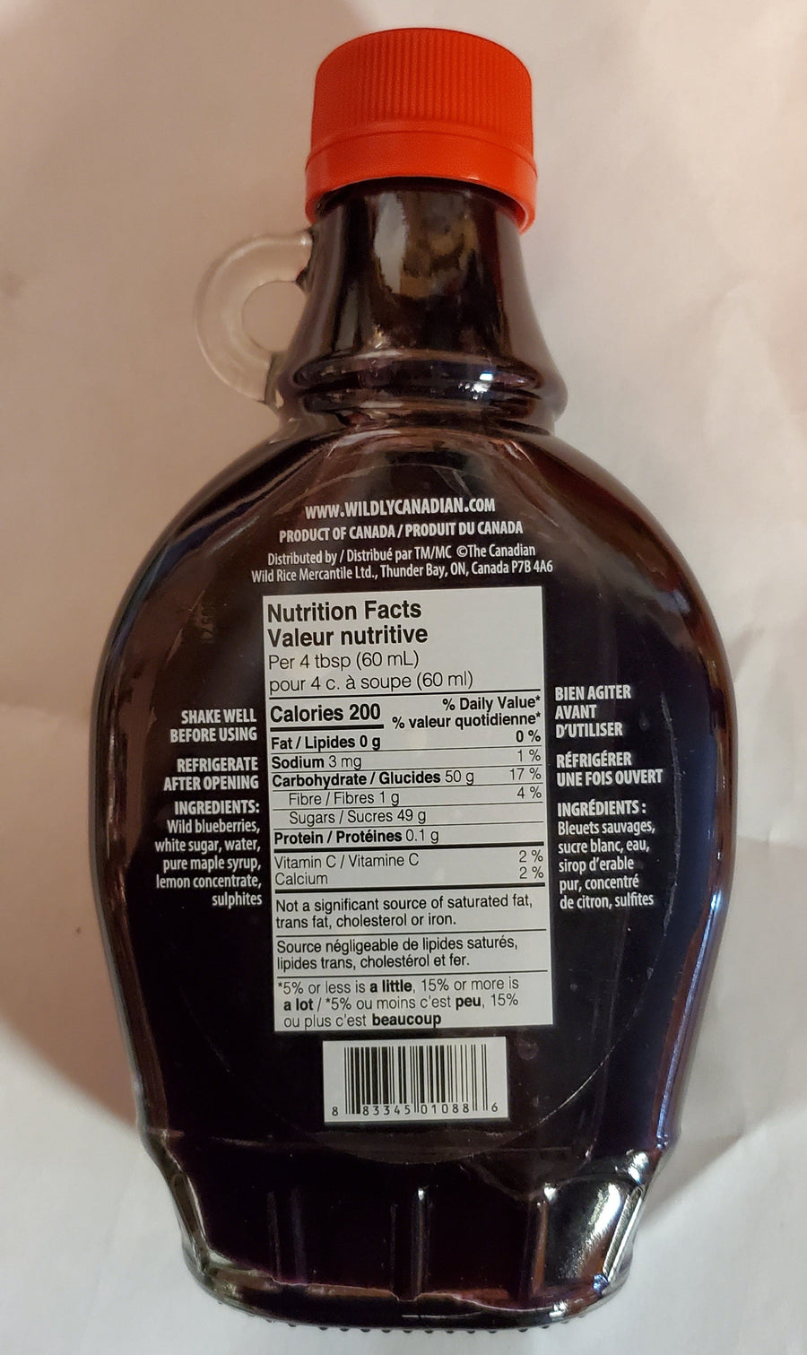Wild Blueberry Maple Syrup (250ml)